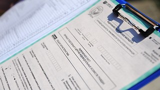 На территории муниципалитета сформировано 97 переписных участков