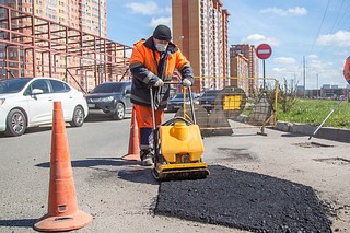 Благоустройство