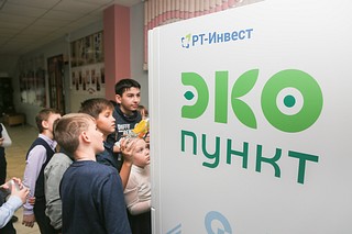 Первые экопункты установили в трех школах Одинцовского округа
