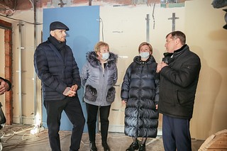 Инспекция