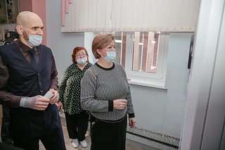 Инспекция