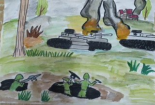 Рисунок