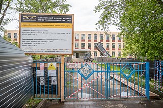 В 2020 и 2021 годах в территориальном управлении были капитально отремонтированы медицинские учреждения и объекты образования