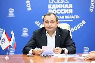 26 ноября состоялось заседание президиума регионального политического совета Московского областного реготделения «Единой России». Секретарь подмосковных единороссов Игорь Брынцалов подвел итоги голосования, а также определил цели и задачи партийного актива