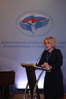 Омбудсмен отметила важность обеспечения жилищных прав граждан