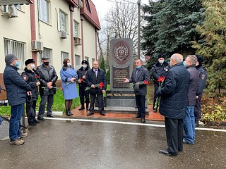 Сотрудники одинцовской полиции почтили память коллег, погибших при исполнении служебного долга