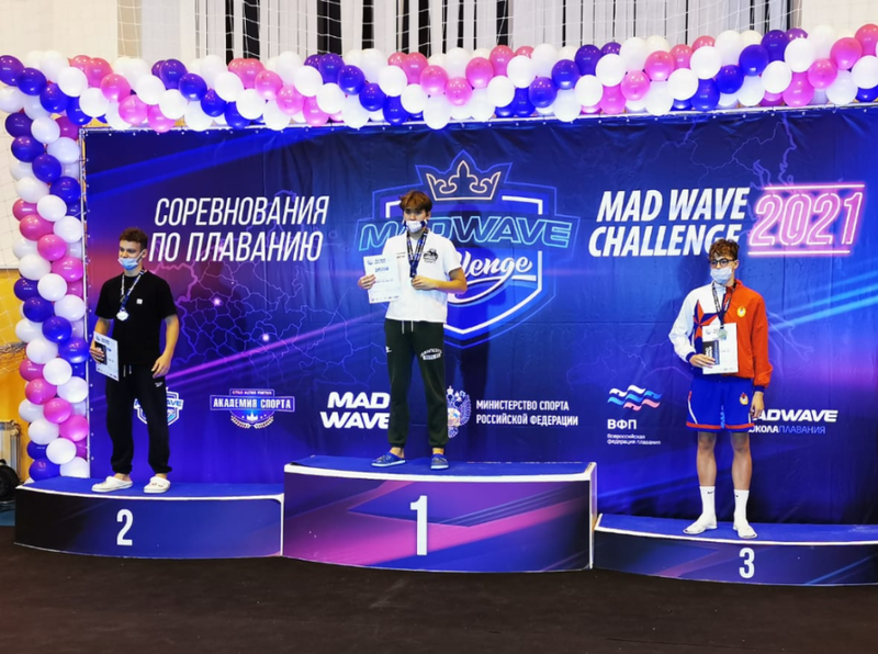 Пловцы текст 1, Четыре медали завоевали одинцовские пловцы на соревнованиях по плаванию в Казани