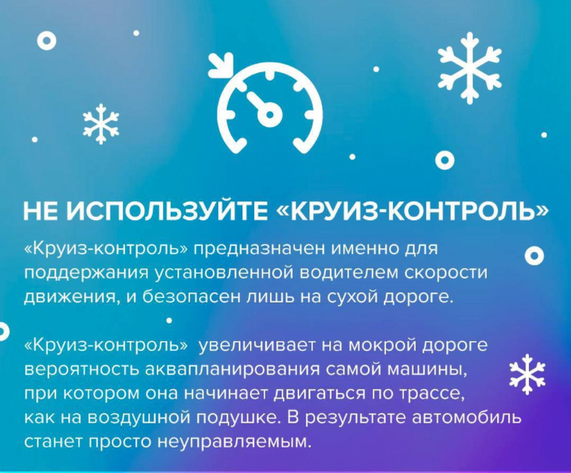 Погода текст 3, Четверть месячной нормы осадков и штормовой ветер ожидаются на территории Московской области 20 ноября