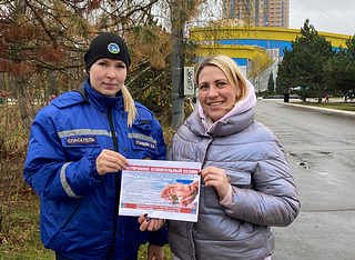 Сотрудники аварийно-спасательного формирования МКУ «Центр гражданской защиты Одинцовского городского округа» совместно с Одинцовским пожарно-спасательным гарнизоном МЧС России ведут ежедневную профилактическую работу