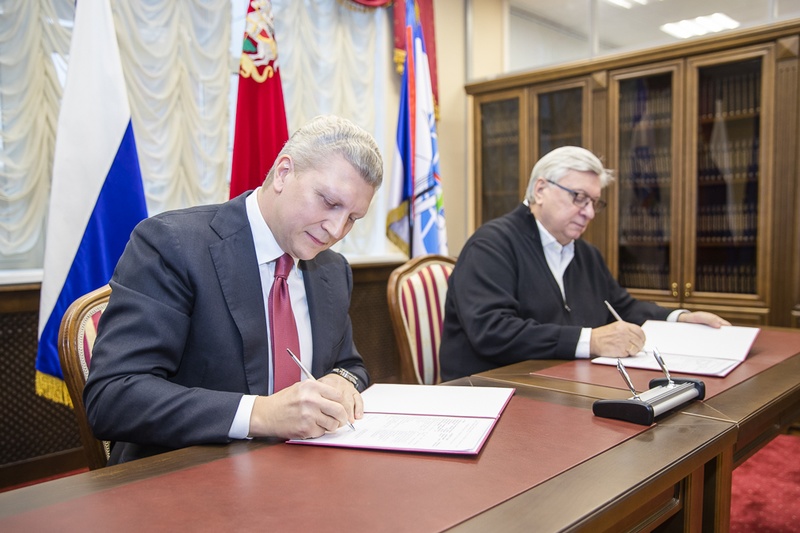 Андрей Иванов и Анатолий Торкунов подписали соглашение о сотрудничестве Одинцовского округа и МГИМО, Ноябрь