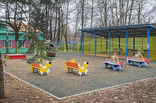 Игровая площадка
