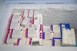 Вакцинация текст 2