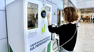 В 14 школах Одинцовского округа установят экопункты до конца 2021 года