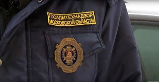 Всего от жителей Московской области служба получила 1747 позитивных откликов