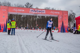 Лыжная трасса