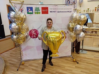Оксана Зеленкова