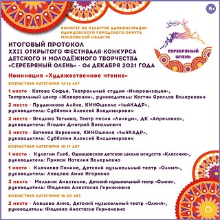 Баннер 1