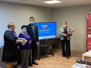 Интеллектуальное соревнование среди старшеклассников было посвящено Дню Конституции Российской Федерации