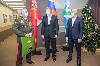 Вручение благодарственного письма