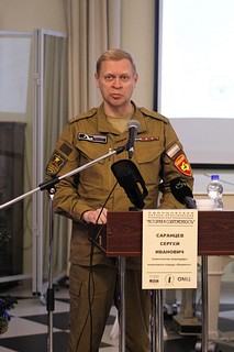 Участники конференции затронули темы поисковых работ, которые проводят на территории муниципалитета