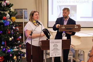 Краеведческая конференция «История и современность»