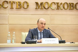 Министр Правительства Московской области по архитектуре и градостроительству провел брифинг в региональном Доме Правительства