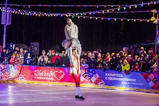 Выступление фигуристов