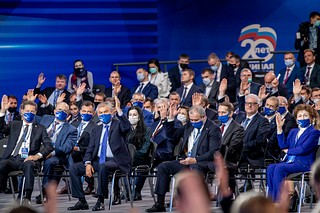 Глава Одинцовского округа, секретарь местного отделения «Единой России» прокомментировал итоги III этапа 20-го Съезда партии
