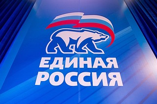 Приемы ведут главы регионов, депутаты от партии всех уровней, сенаторы