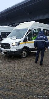 Инспекция