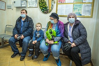 Посетители