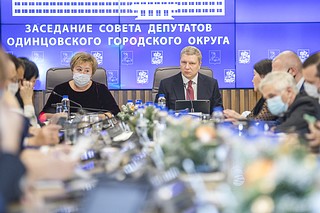Совет депутатов