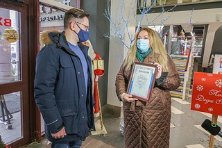 Среди победителей — известные торговые комплексы «Барвиха Luxury Village» и «О! Подворье», ресторан «Pub&Pub», гипермаркет «Твой Дом» и салон красоты «Лотос»