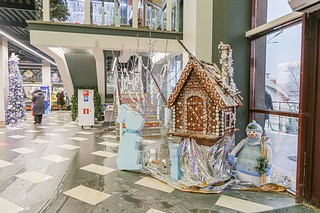 Смотр-конкурс