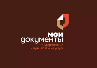 МФЦ, баннер
