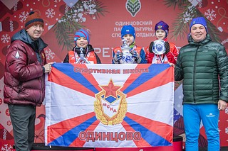 Награждение