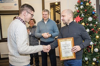 Церемония награждения проходила в Одинцовском парке культуры, спорта и отдыха