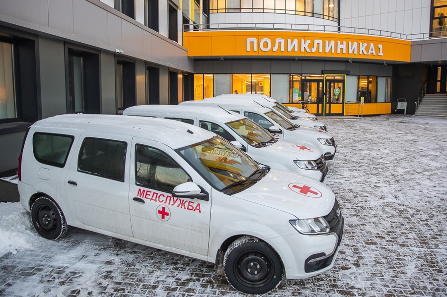 Неотложка текст 4, Муниципалитет передал Одинцовской областной больнице 13 автомобилей неотложной помощи