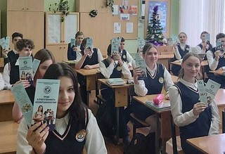 Образовательная акция проводилась по инициативе Уполномоченного по правам человека в РФ