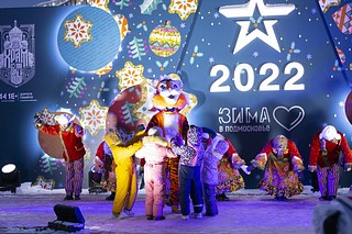 Спектакль