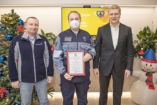 Награждение прошло по итогам работы над проектом «Социальная газификация»