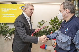 Награждение