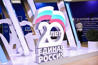 Депутат Московской областной Думы прокомментировал итоги III этапа 20-го Съезда партии «Единая Россия»