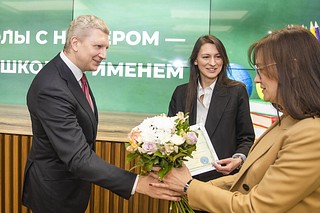 Андрей Иванов вручил удостоверения участникам первого курса повышения квалификации на базе Одинцовского кампуса МГИМО