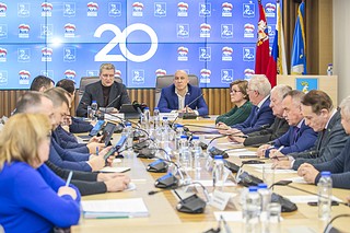 Одинцовская «Единая Россия»