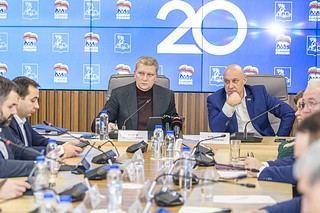 Одинцовская «Единая Россия»
