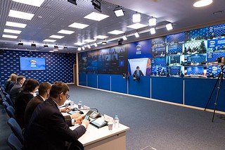 I Всероссийский родительский форум