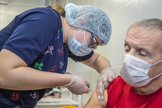 Вакцинация