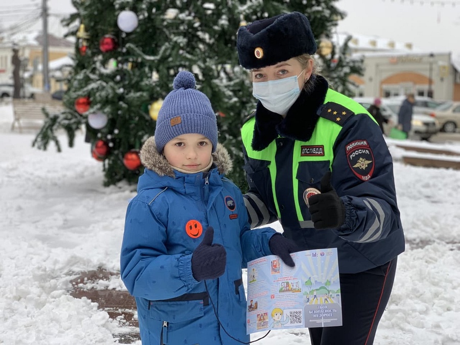 В Звенигороде сотрудники Одинцовской Госавтоинспекции провели акцию «Безопасная зима», Январь