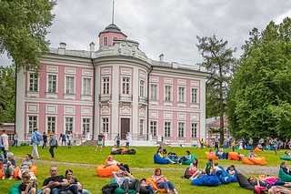 Подмосковные школьники 5-9 классов смогут посетить муниципалитет в рамках программы школьного туризма